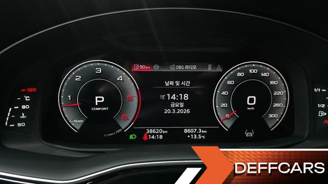 Audi Q8 50 TDI Quattro Premium купить на сайте DeffCars