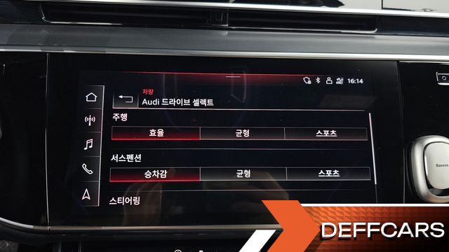 Audi A8 55 TFSI Quattro LWB купить на сайте DeffCars
