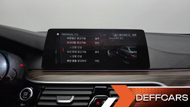BMW 5-SERIES 530i xDrive M Sport Package Plus купить на сайте DeffCars