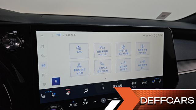 Lexus RX F-Sport купить на сайте DeffCars