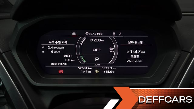 Audi Q4 E-TRON 40 Premium Sportback купить на сайте DeffCars