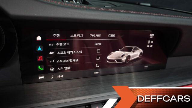 Porsche 911 Carrera 4 GTS Cabriolet купить на сайте DeffCars