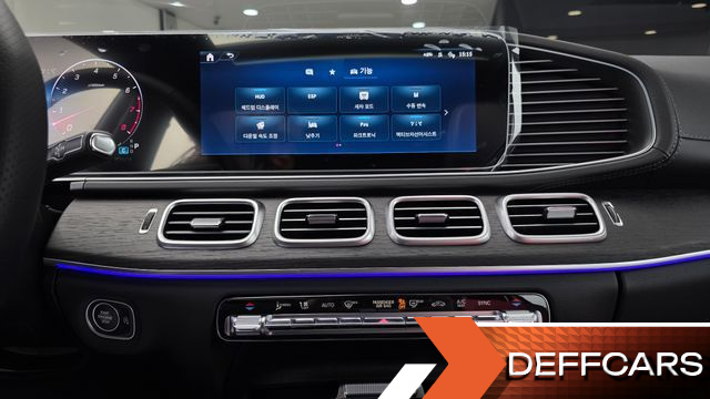 Mercedes GLE-CLASS GLE450 4MATIC Coupe купить на сайте DeffCars