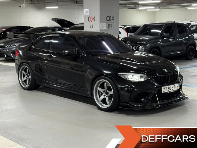 BMW M2 M2 Competition купить на сайте DeffCars