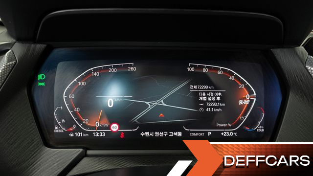 BMW 1-SERIES 118d Sport купить на сайте DeffCars