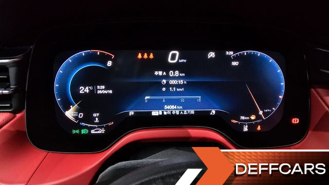 Maserati GRECALE 3.0 AWD Trofeo купить на сайте DeffCars