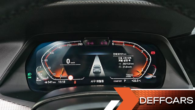 BMW X5 xDrive 30d M Sport купить на сайте DeffCars