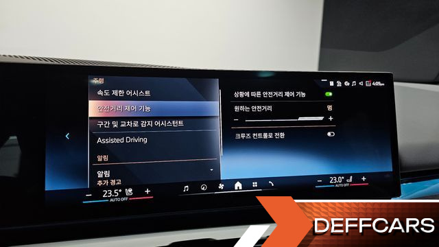 BMW 5-SERIES 530i xDrive M Sport купить на сайте DeffCars