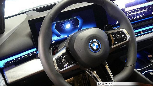 BMW 5-SERIES 530e xDrive M Sport купить на сайте DeffCars