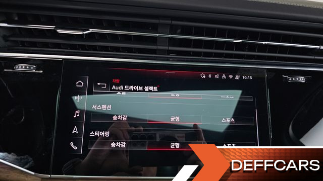 Audi Q7 50 TDI Quattro купить на сайте DeffCars