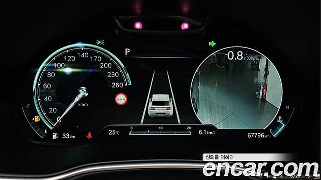 Genesis GV80 2.5T Gasoline AWD купить на сайте DeffCars