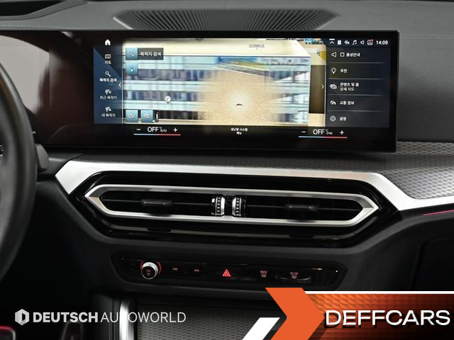 BMW I4 eDrive40 M Sports Pro купить на сайте DeffCars