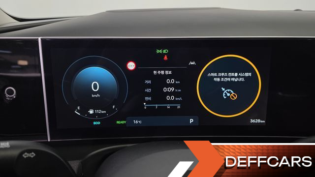 Hyundai TUCSON HEV 1.6 2WD Inspiration купить на сайте DeffCars