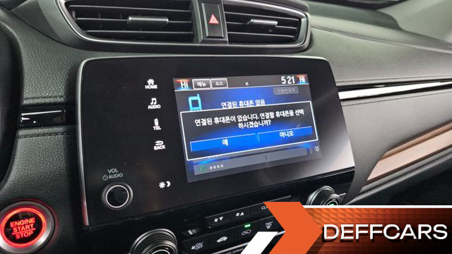 Honda CR-V 1.5 EX-L 4WD купить на сайте DeffCars