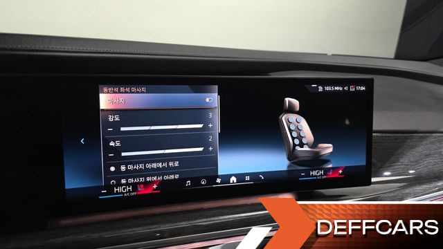 BMW 7-SERIES 740d xDrive M Sport купить на сайте DeffCars