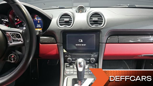 Porsche 718 4.0 GTS купить на сайте DeffCars