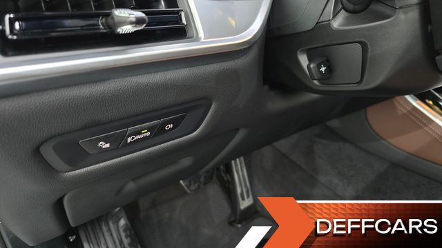 BMW X5 xDrive 40i M Sport купить на сайте DeffCars