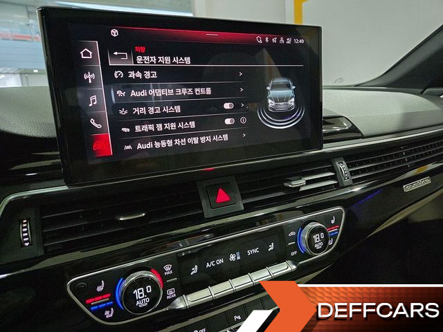 Audi A5 45 TFSI Quattro Premium Sportback купить на сайте DeffCars