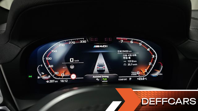 BMW X3 xDrive M40i купить на сайте DeffCars