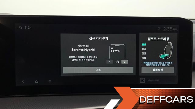 Kia SORENTO HEV 1.6 2WD Gravity купить на сайте DeffCars