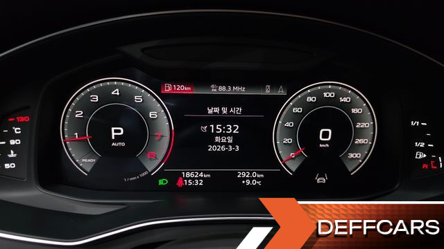 Audi A6 45 TFSI Premium купить на сайте DeffCars