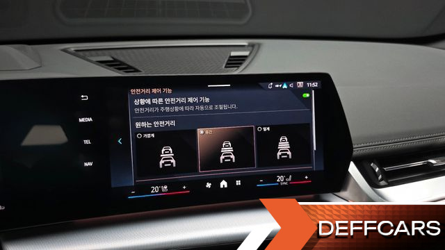BMW X1 xDrive 20i M Sport купить на сайте DeffCars