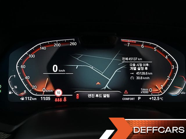 BMW X6 xDrive40i M Sport купить на сайте DeffCars