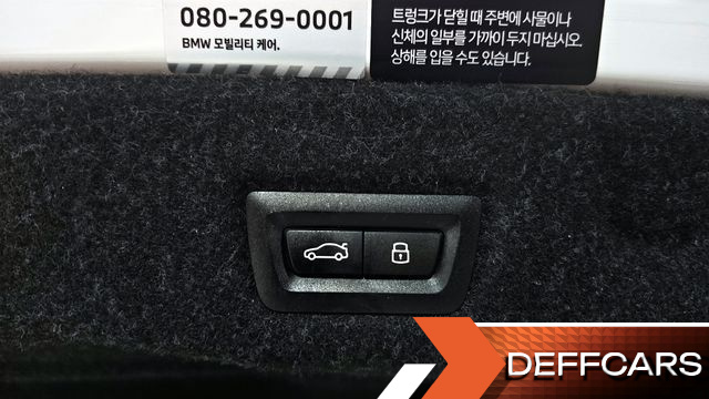 BMW 5-SERIES 520i M Sport купить на сайте DeffCars