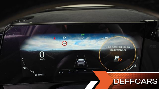 Kia SPORTAGE Gasoline 1.6 Turbo 2WD Signature купить на сайте DeffCars
