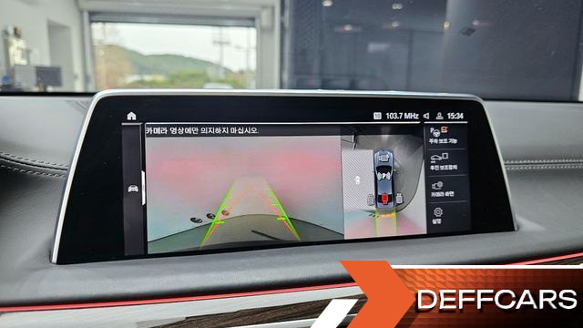 BMW 7-SERIES 740Li xDrive Design Pure Excellence купить на сайте DeffCars