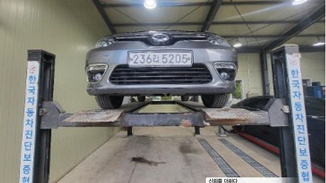 Renault-KoreaSamsung SM3 LE купить на сайте DeffCars