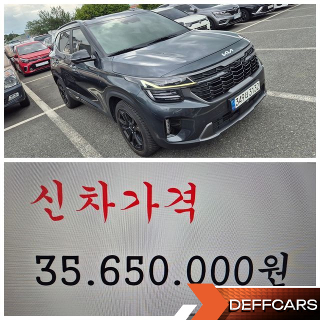 Kia SELTOS Gasoline 1.6 Turbo 4WD Gravity купить на сайте DeffCars