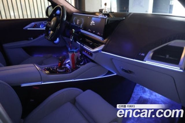 BMW XM 4.4 купить на сайте DeffCars