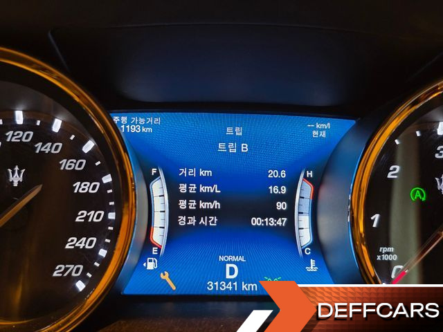 Maserati QUATTROPORTE 3.0 Diesel Granlusso купить на сайте DeffCars