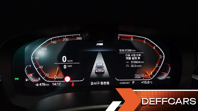 BMW 5-SERIES 530i M Sport Package купить на сайте DeffCars