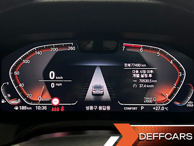 BMW 3-SERIES 320i Luxury купить на сайте DeffCars