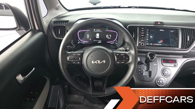 Kia RAY Signature купить на сайте DeffCars