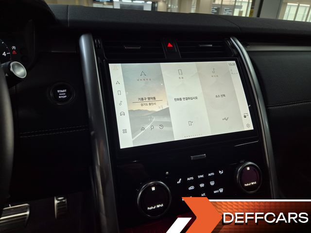 Land Rover DISCOVERY D350 Dynamic HSE купить на сайте DeffCars