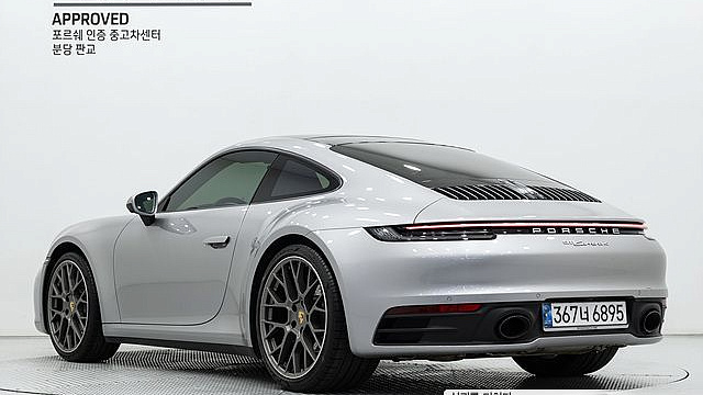 Porsche 911 Carrera 4 купить на сайте DeffCars