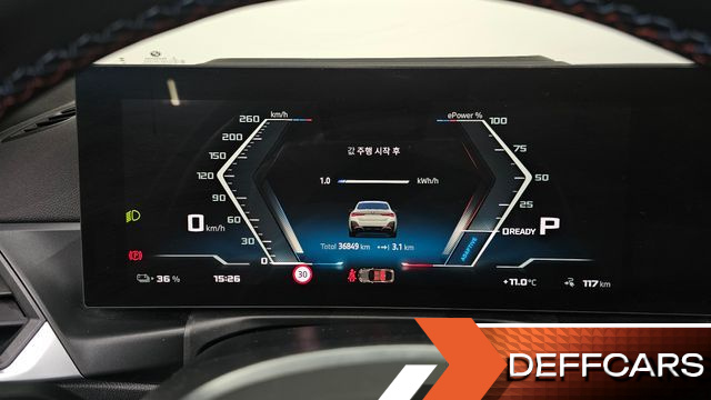 BMW I4 M50 купить на сайте DeffCars