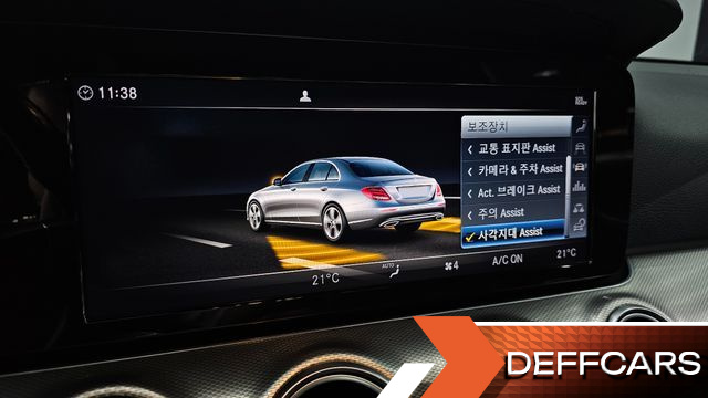 Mercedes E-CLASS E300 Avantgarde купить на сайте DeffCars
