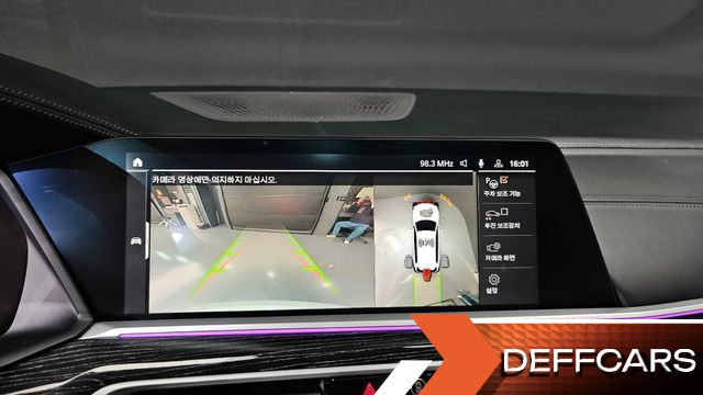 BMW X7 xDrive 40d M Sport 6STR купить на сайте DeffCars