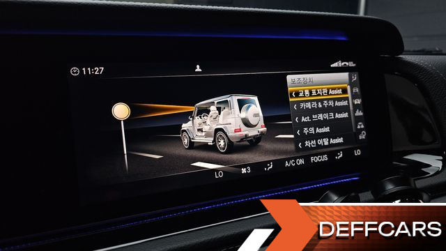 Mercedes G-CLASS AMG G63 купить на сайте DeffCars