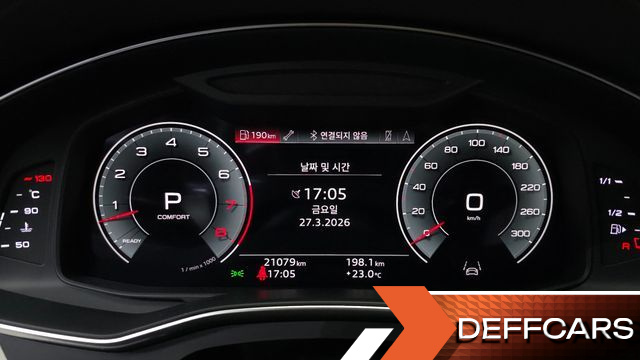 Audi A7 55 TFSI Quattro Premium купить на сайте DeffCars