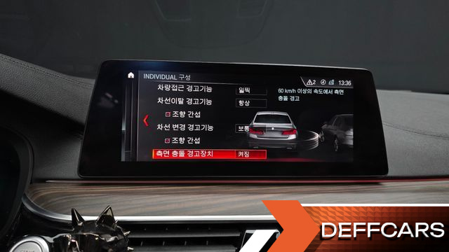 BMW 5-SERIES 530i M Sport Package Plus купить на сайте DeffCars