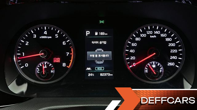 Kia K5 2.0 Prestige купить на сайте DeffCars