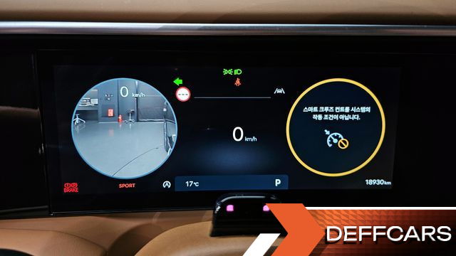 Hyundai PALISADE Gasoline 2.5T 4WD 7-Seater Calligraphy купить на сайте DeffCars