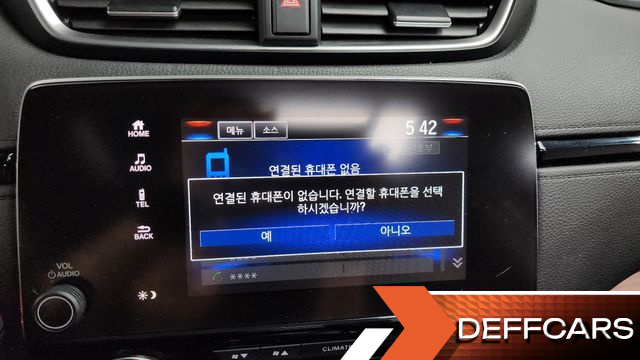 Honda CR-V 1.5 Touring 4WD купить на сайте DeffCars