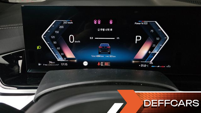 BMW X5 xDrive 40d M Sport Online Exclusive Editon купить на сайте DeffCars