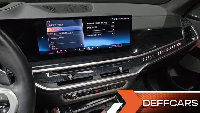 BMW X5 xDrive 40i M Sport купить на сайте DeffCars